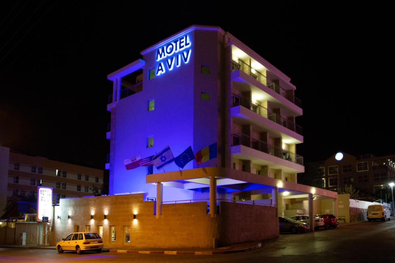 מוטל אביב | Motel Aviv